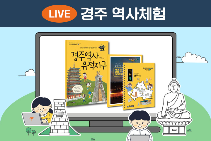 프로그램 이미지