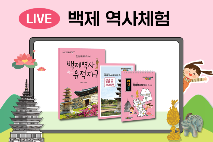 프로그램 이미지