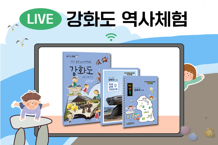 프로그램 이미지