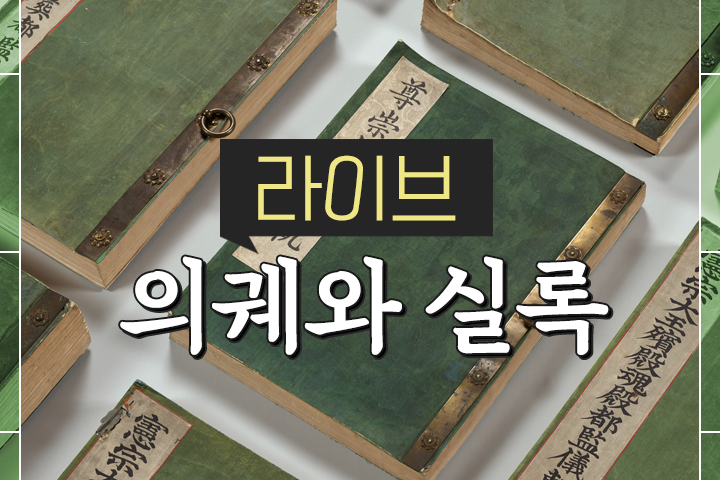 프로그램 이미지