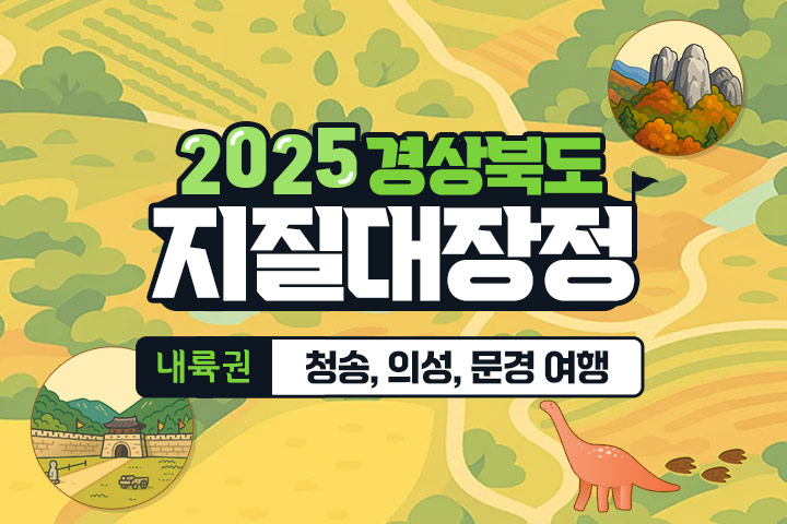 프로그램 이미지